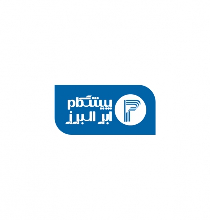 اسفنج برشی