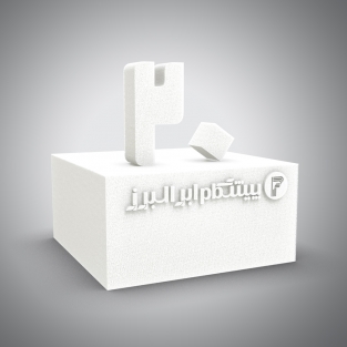 اسفنج 20کیلویی ممتازبلوک